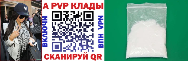 Кетамин Верхнеуральск