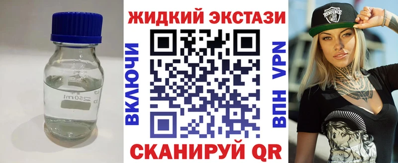 Бутират оксибутират  Верхнеуральск 
