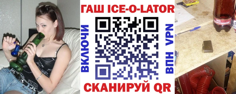 Гашиш убойный  Верхнеуральск 