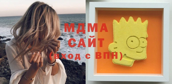 гашишное масло Балахна