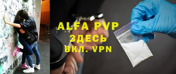 МДМА Нягань