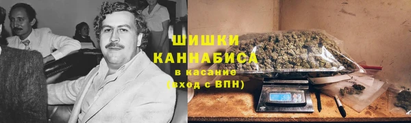 гашишное масло Балахна