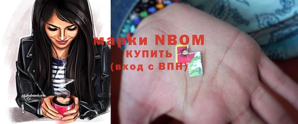 кристаллы Баксан