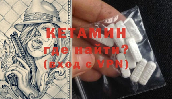кокаин премиум Нязепетровск