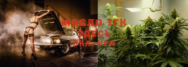 кристаллы Баксан