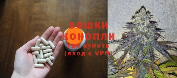 кристаллы Баксан