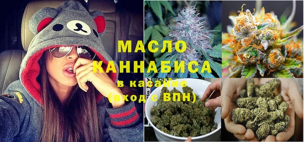 МДМА Нягань