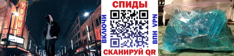 нарко площадка Telegram Верхнеуральск МЕТАМФЕТАМИН витя где купить