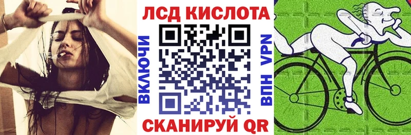 Марки NBOMe 1,5мг  Верхнеуральск 